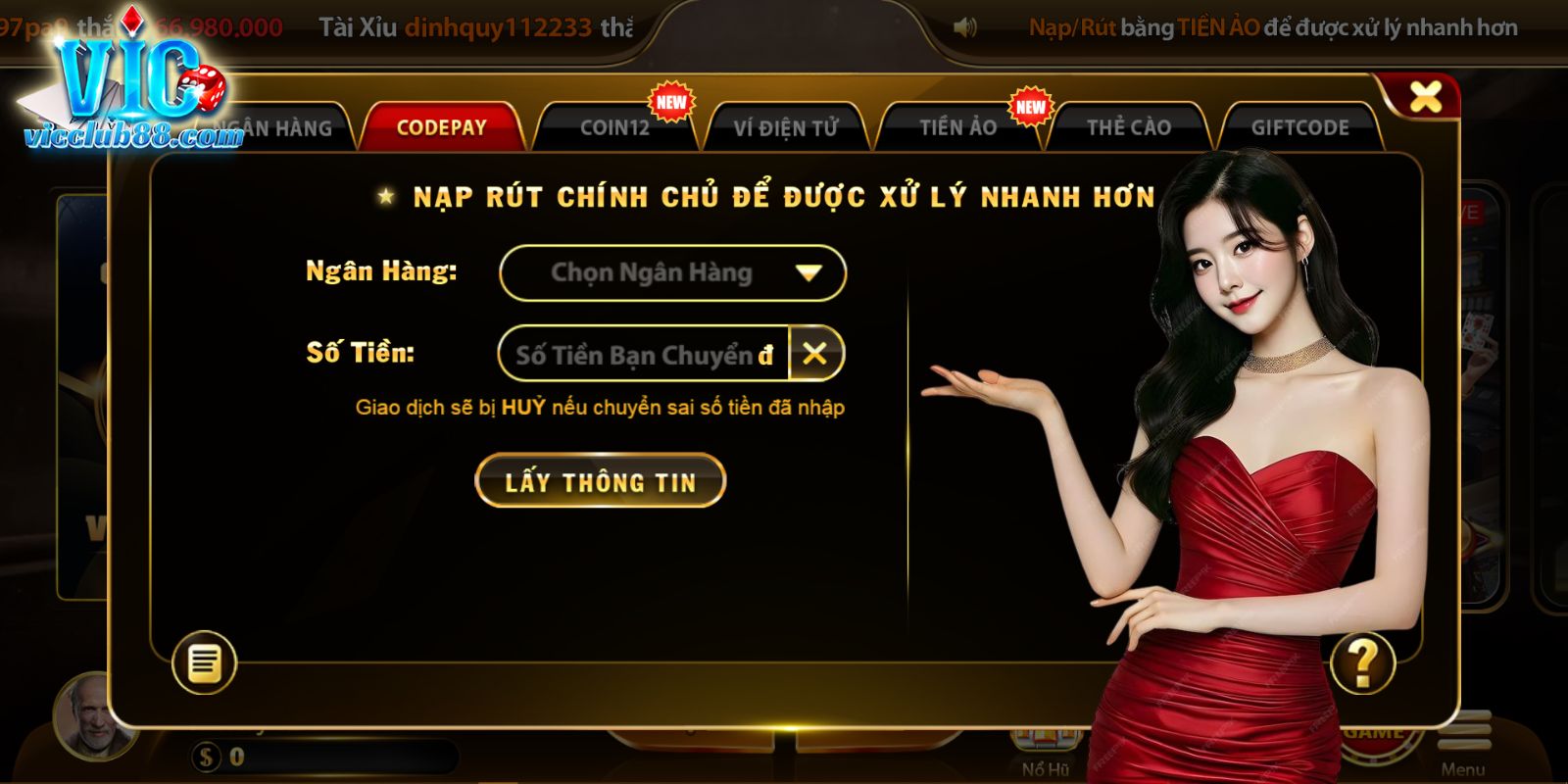 Tham gia trải nghiệm đơn giản qua vài cú click tối ưu